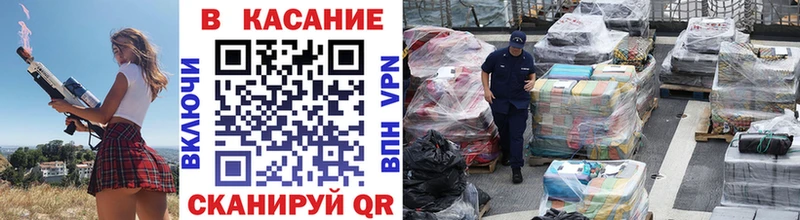 Амфетамин Александров