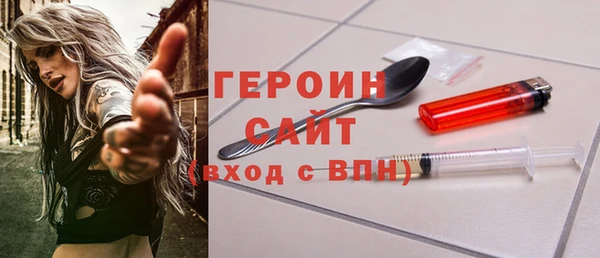 a pvp Абаза