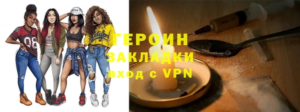 ECSTASY Медвежьегорск
