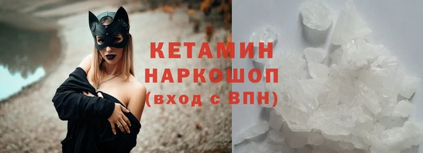 не бодяженный Абинск