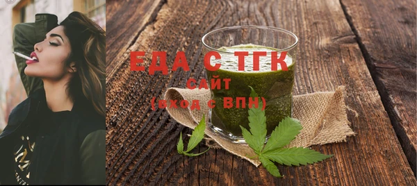 a pvp Абаза