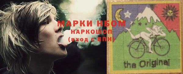 не бодяженный Абинск